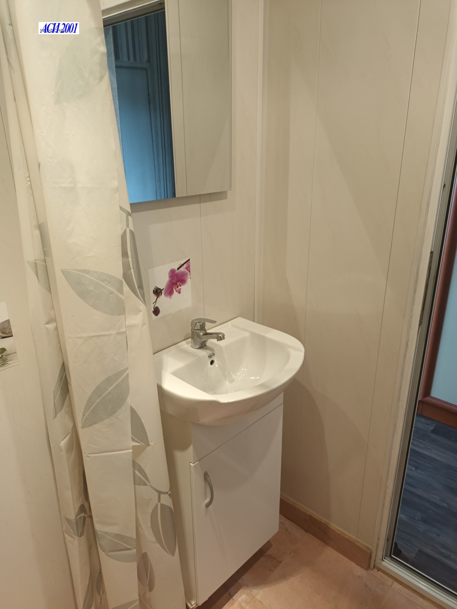 ���� ��� ���� 1-����� | Imot.bg � ����������� 7