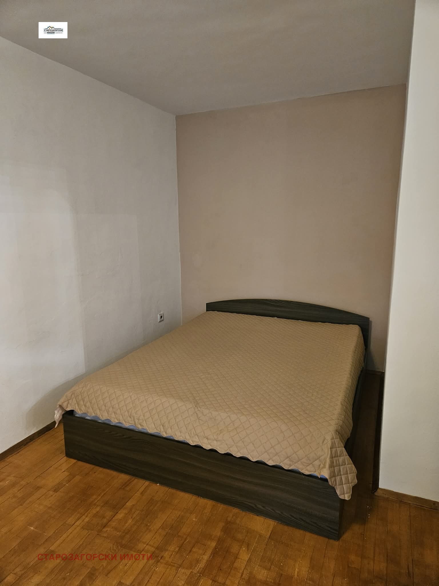 ���� ��� ���� 2-����� | Imot.bg � ����������� 5