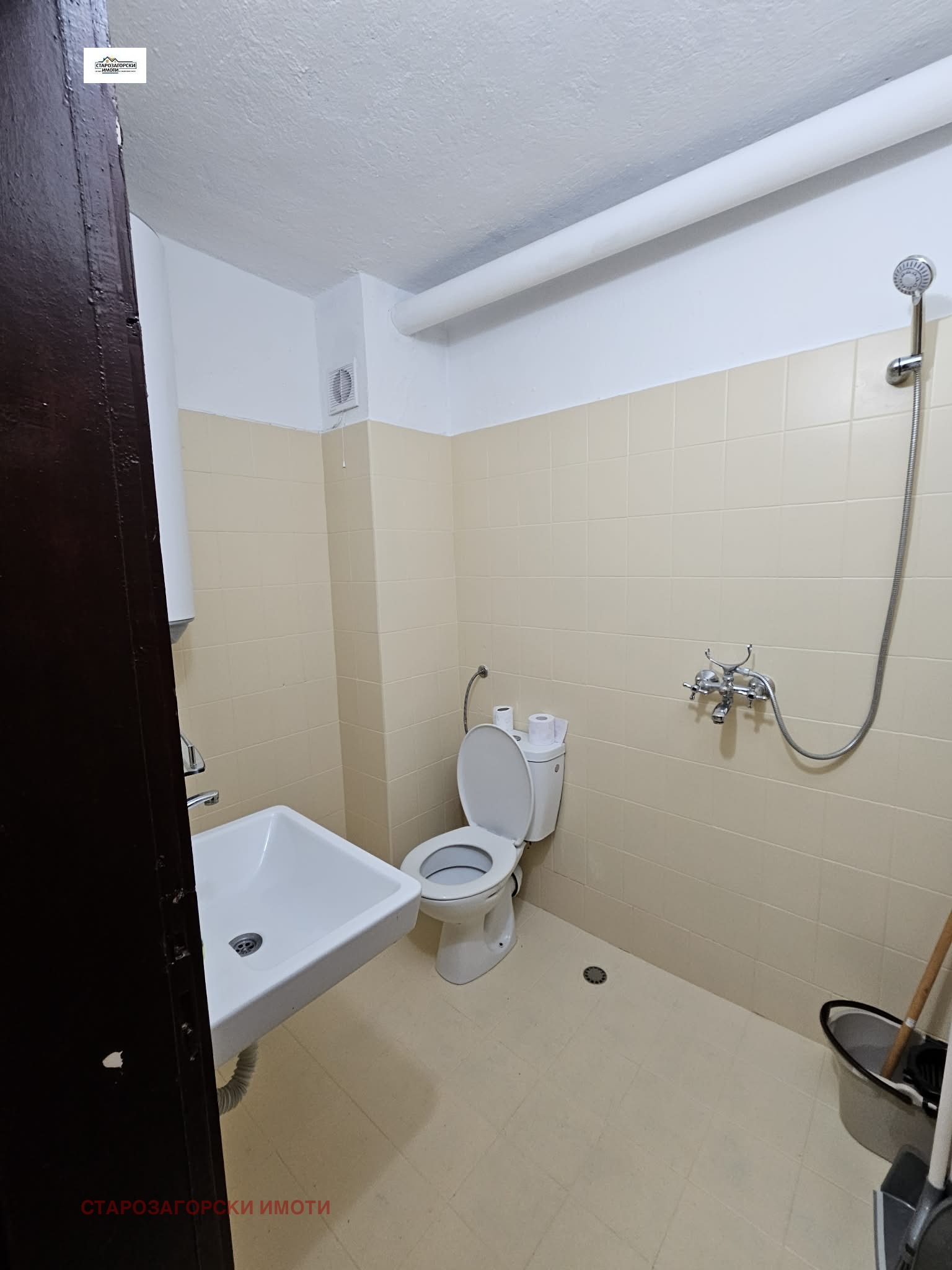 ���� ��� ���� 2-����� | Imot.bg � ����������� 13