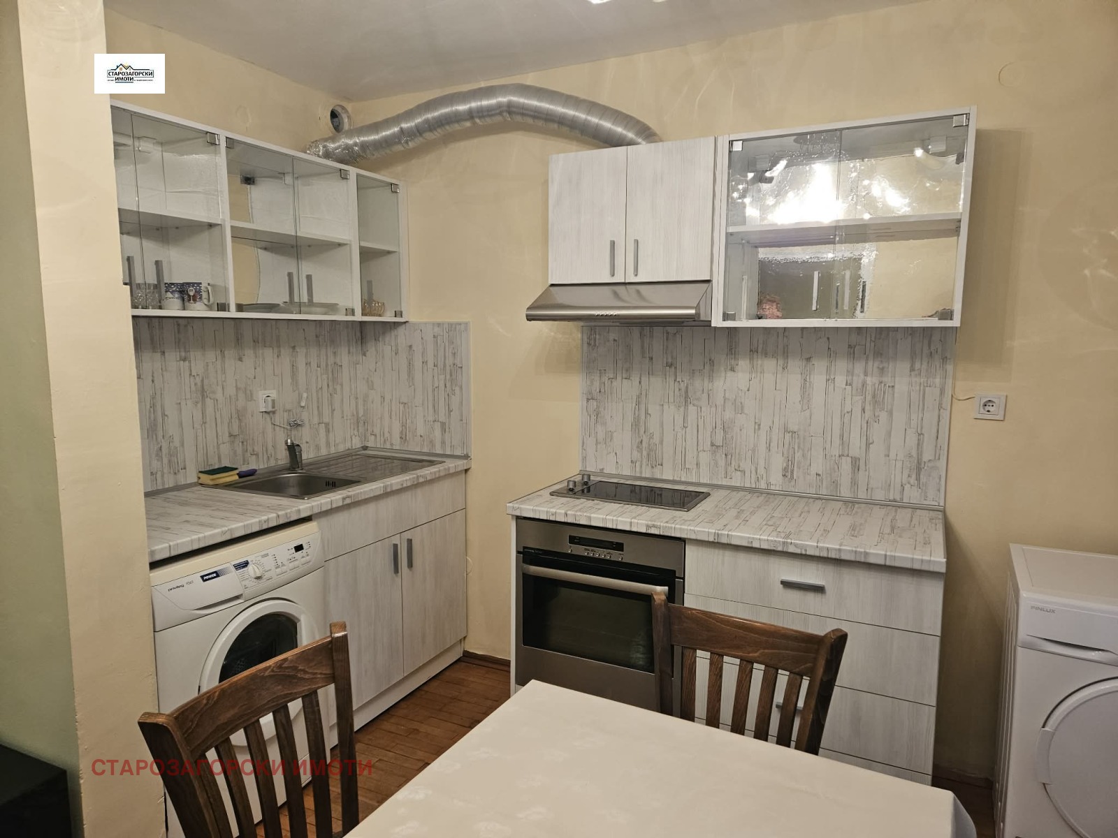 ���� ��� ���� 2-����� | Imot.bg � ����������� 2