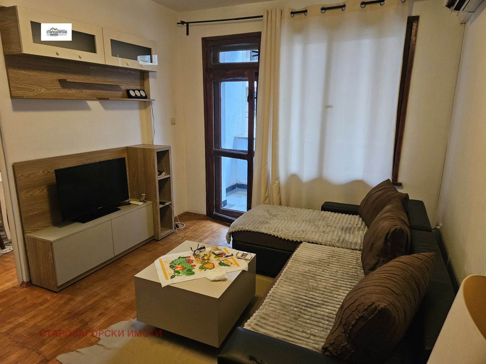 ���� ��� ���� 2-����� | Imot.bg � ����������� 6