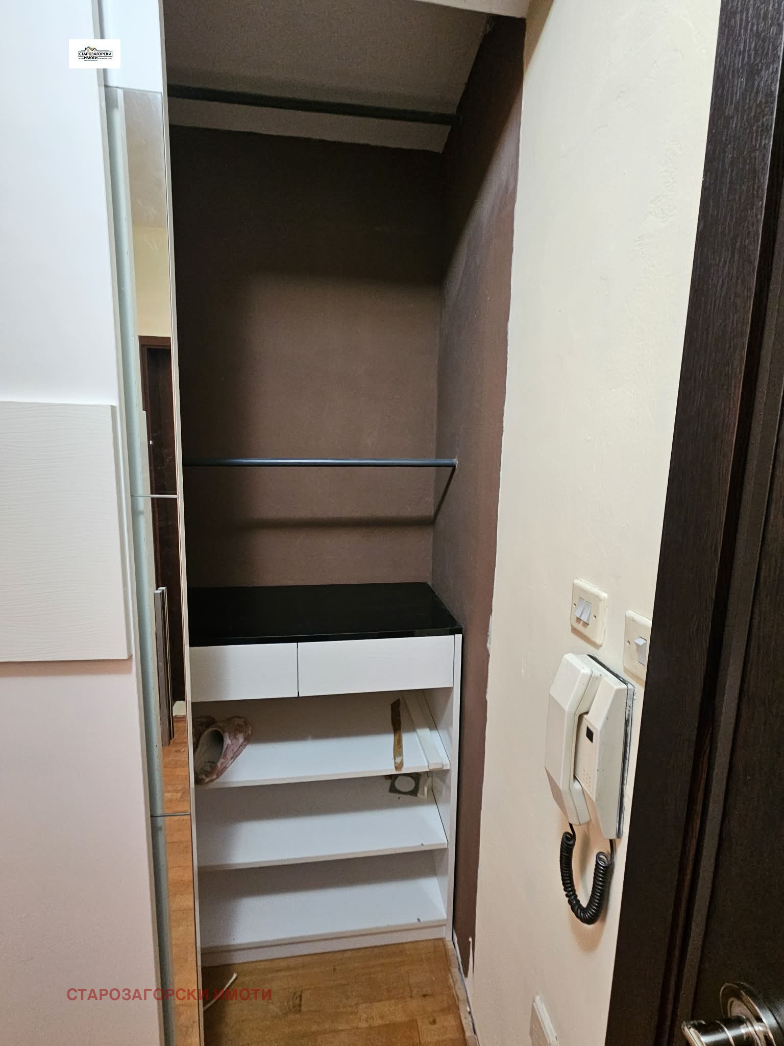 ���� ��� ���� 2-����� | Imot.bg � ����������� 12