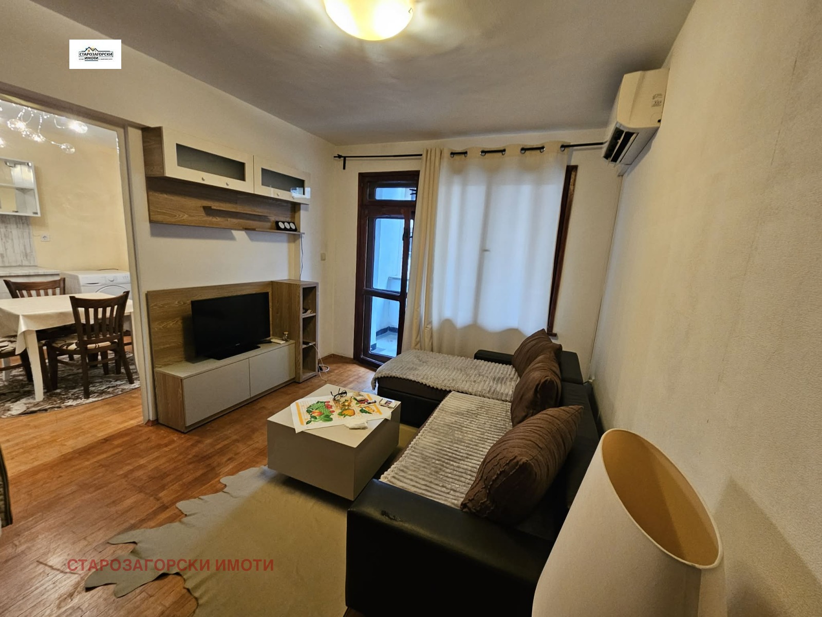 ���� ��� ���� 2-����� | Imot.bg � ����������� 7