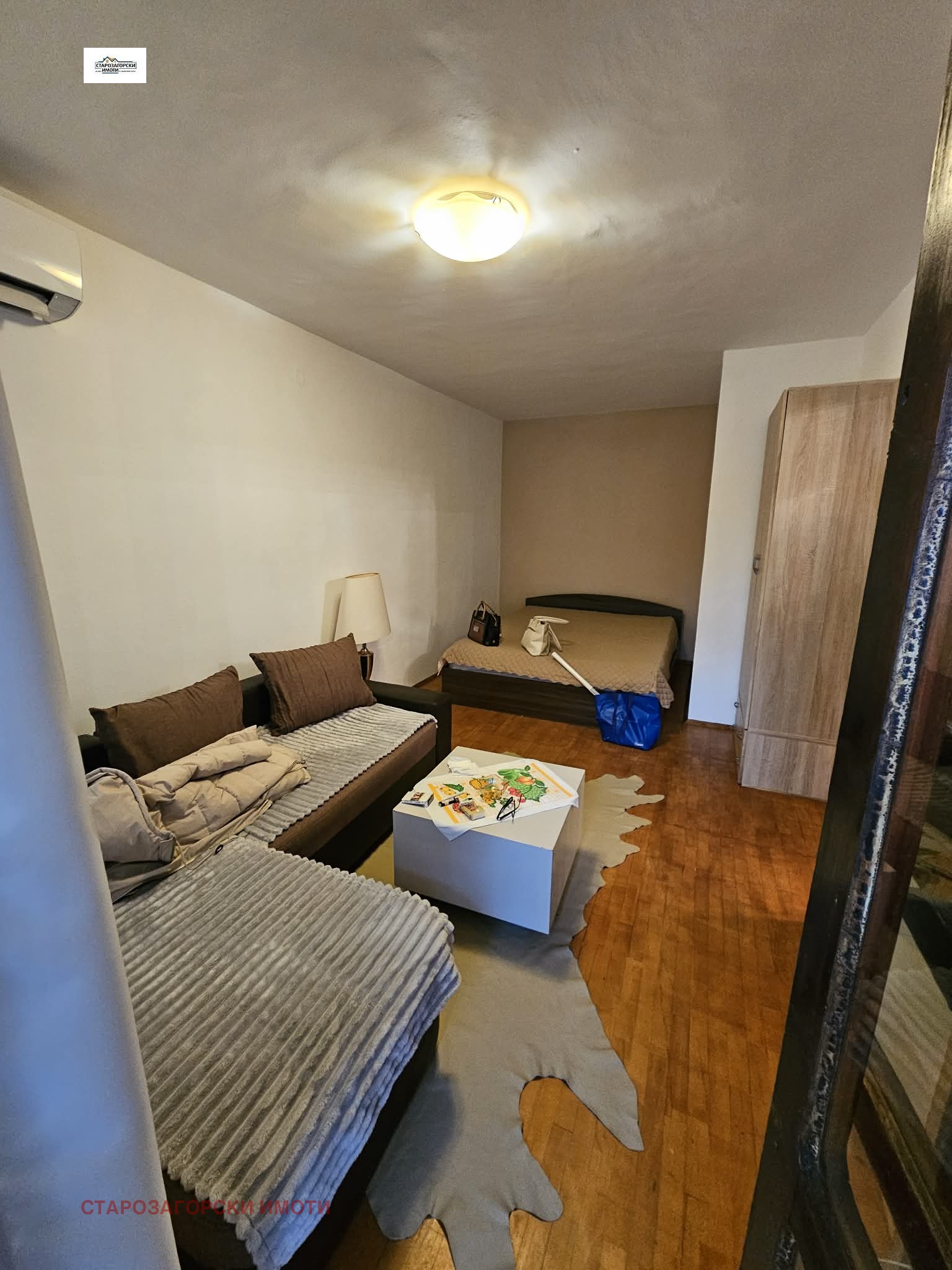 ���� ��� ���� 2-����� | Imot.bg � ����������� 10