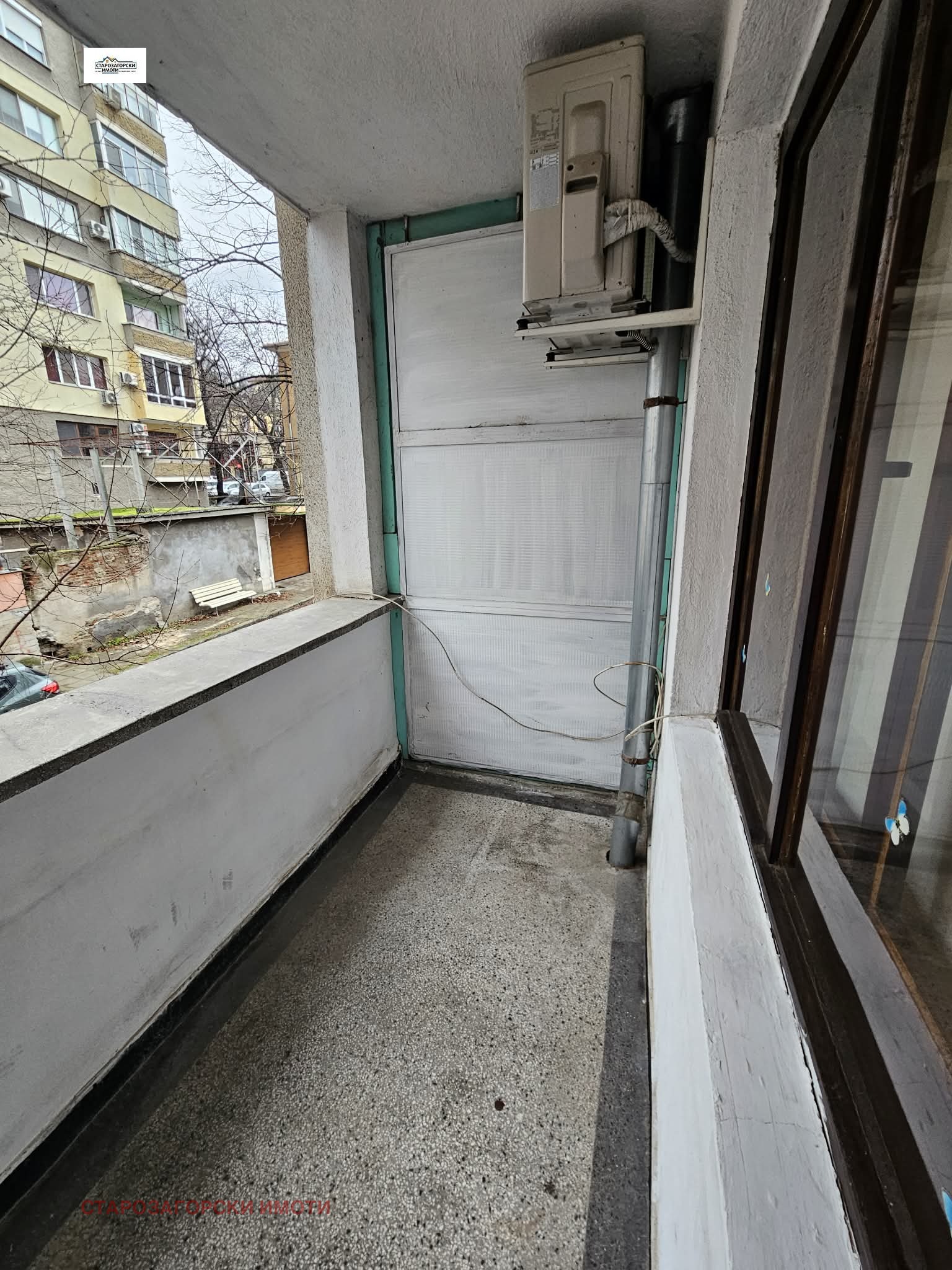 ���� ��� ���� 2-����� | Imot.bg � ����������� 8