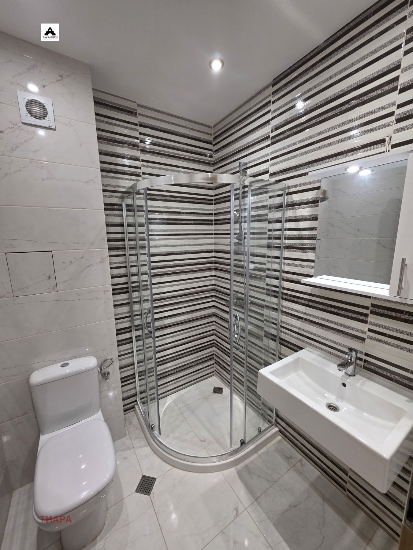 ���� ��� ���� 3-����� | Imot.bg � ����������� 13