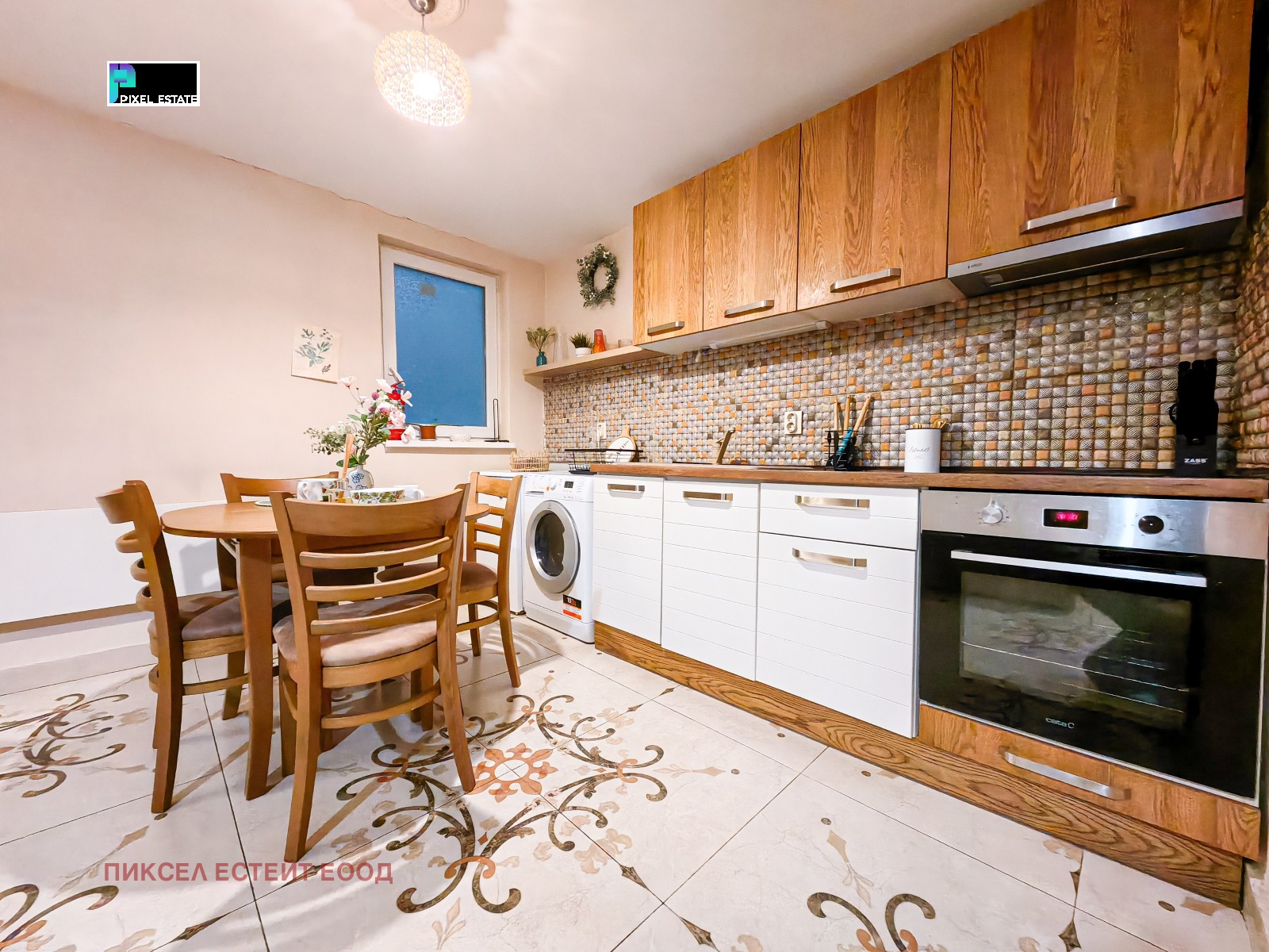 ���� ��� ���� ������� | Imot.bg � ����������� 4