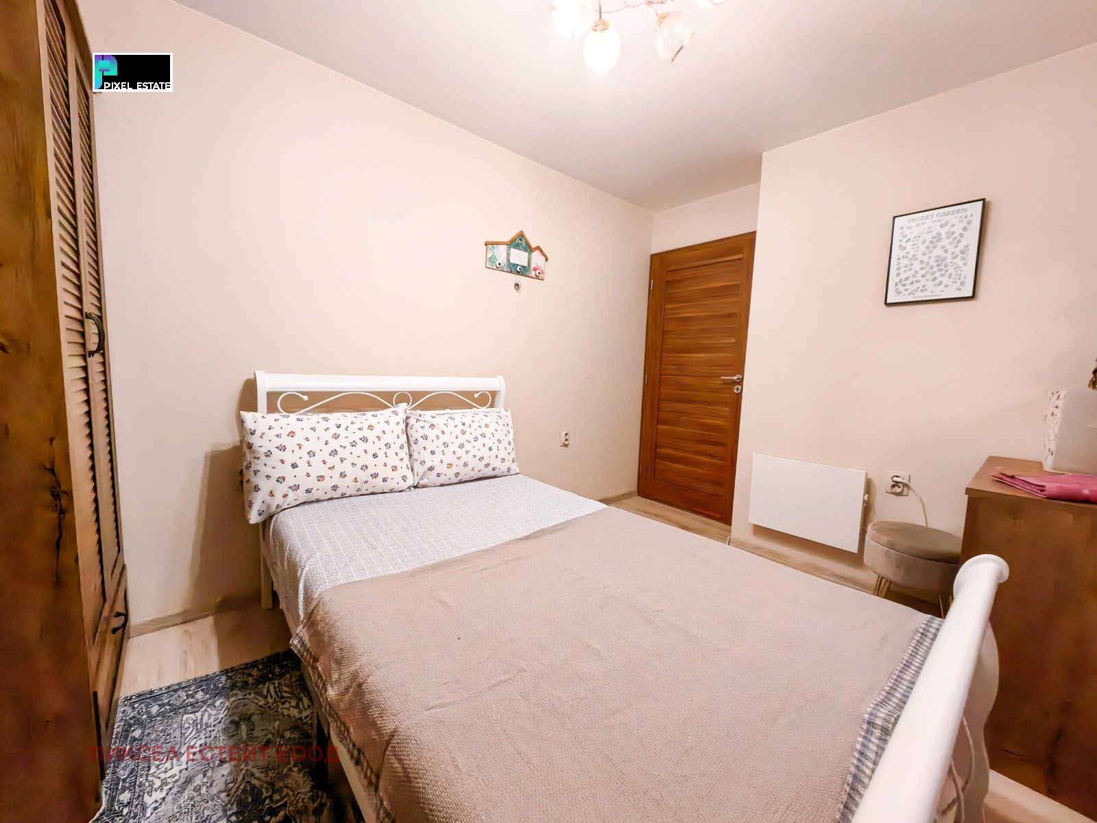 ���� ��� ���� ������� | Imot.bg � ����������� 17