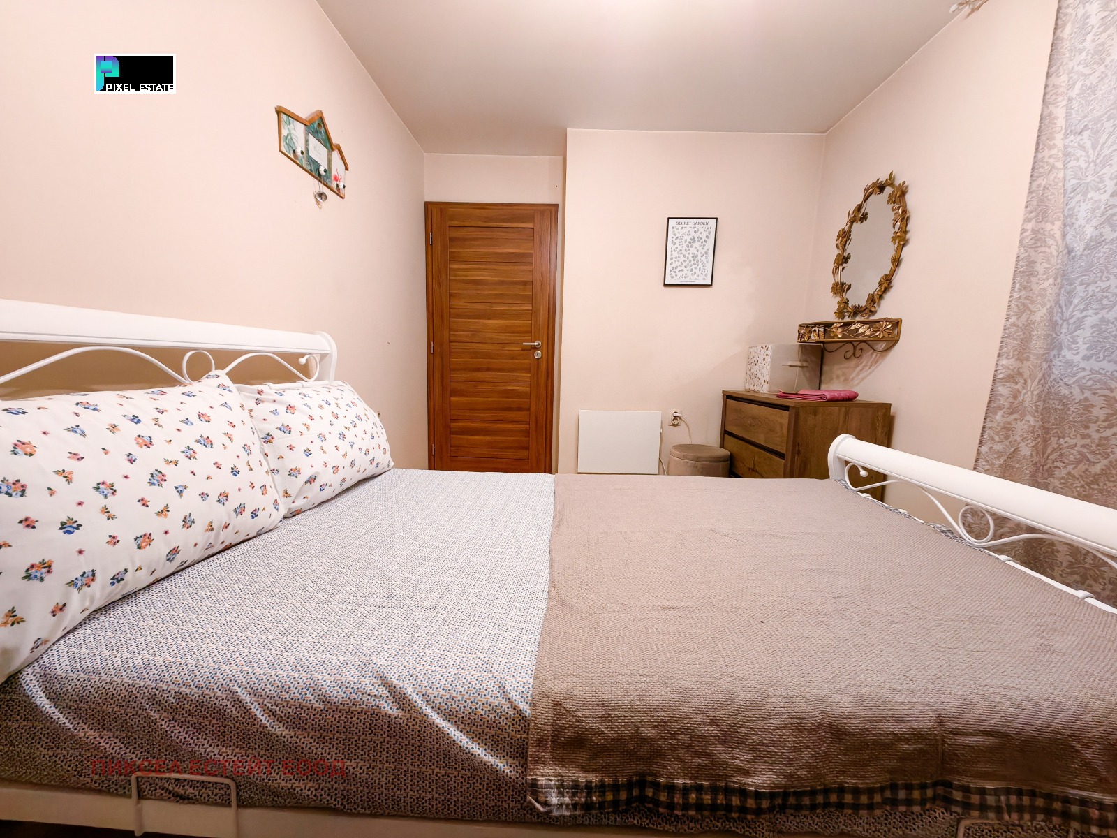 ���� ��� ���� ������� | Imot.bg � ����������� 11