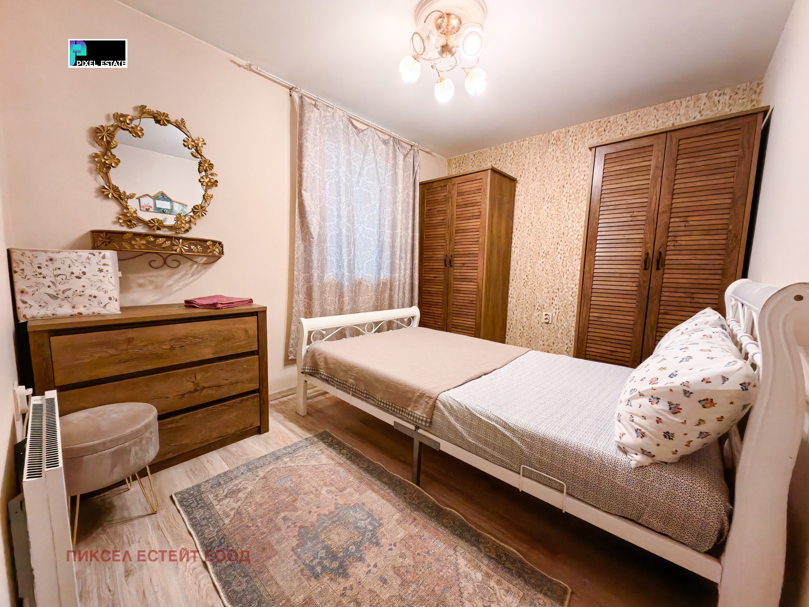 ���� ��� ���� ������� | Imot.bg � ����������� 10