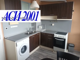 ���� ��� ���� 1-����� | Imot.bg � ����� ������ 8