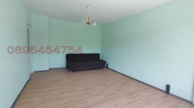    1- | Imot.bg    2