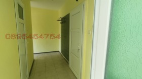    1- | Imot.bg    11