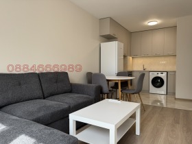 1 sovrum Malinova dolina, Sofia