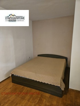 ���� ��� ���� 2-����� | Imot.bg � ����� ������ 5