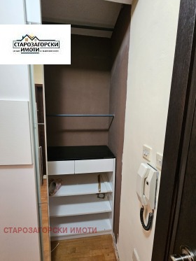 ���� ��� ���� 2-����� | Imot.bg � ����� ������ 12