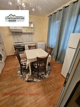 ���� ��� ���� 2-����� | Imot.bg � ����� ������ 3