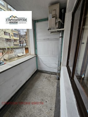 ���� ��� ���� 2-����� | Imot.bg � ����� ������ 8