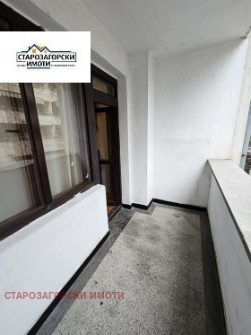 ���� ��� ���� 2-����� | Imot.bg � ����� ������ 9