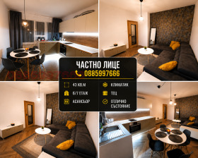���� ��� ���� 2-����� | Imot.bg � ����� ������ 2