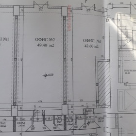 ���� ��� ���� ���� | Imot.bg � ����� ������ 8