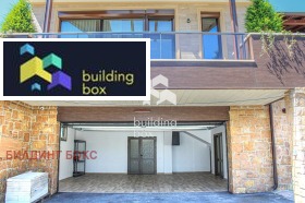 Hus v.z.Malinova dolina, Sofia