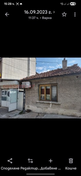 ����� ���� ��� ���� ����,���� �����, ����������