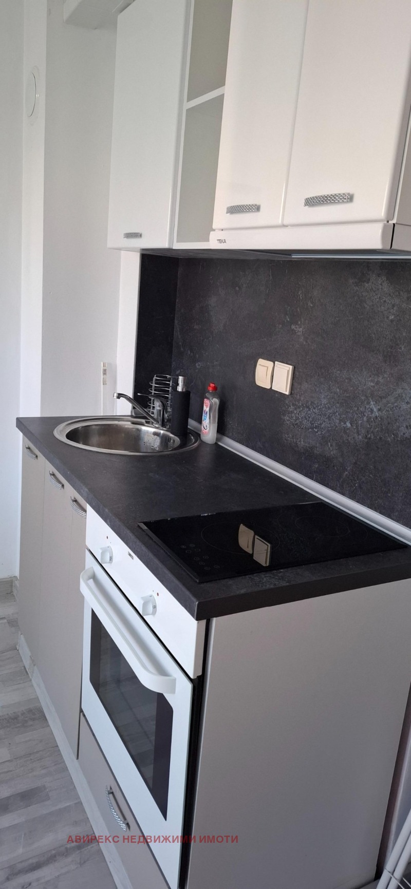 De inchiriat  Studio Plovdiv , Ciuciuc Parij , 40 mp | 69501068 - imagine [8]