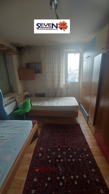 ���� ��� ���� ���� | Imot.bg � ����������� 11