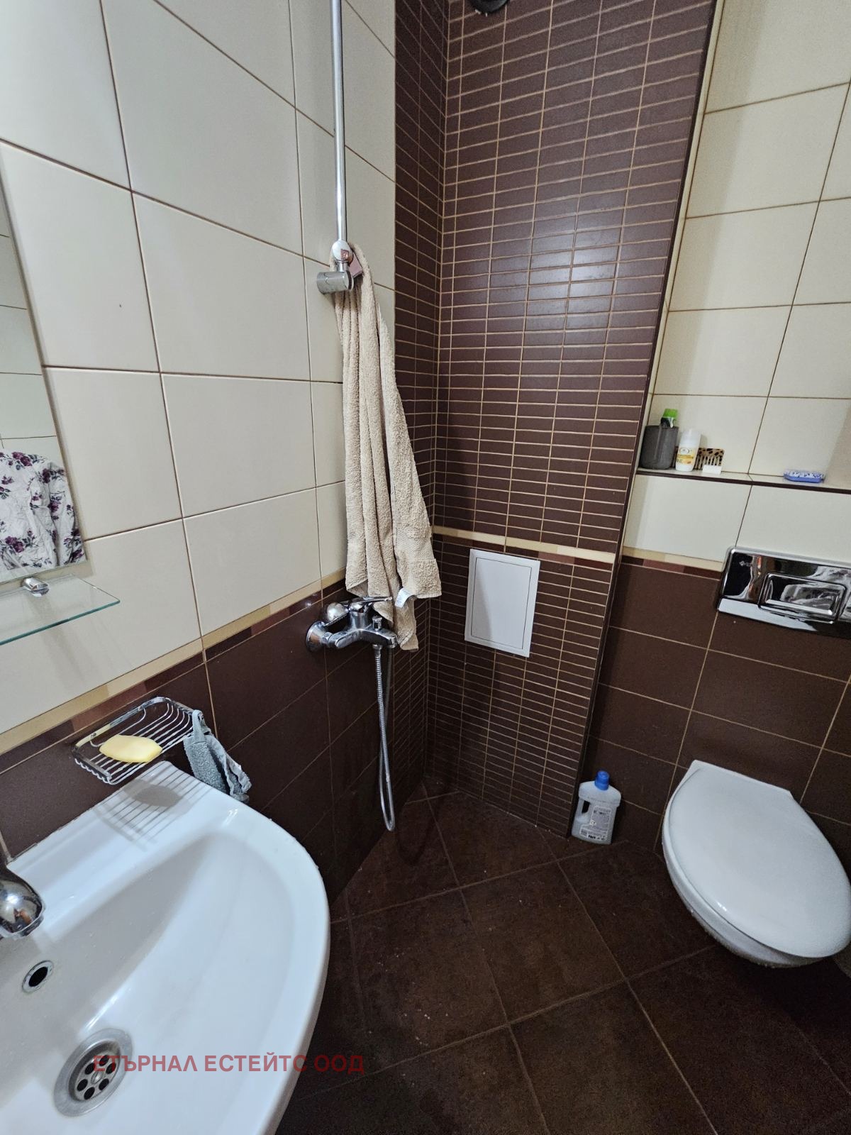 ���� ��� ���� 2-����� | Imot.bg � ����������� 2