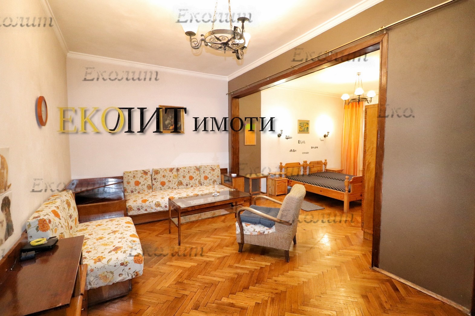 ���� ��� ���� 2-����� | Imot.bg � ����������� 3