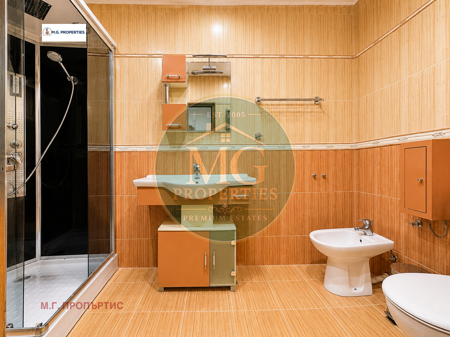 ���� ��� ���� ���������� | Imot.bg � ����������� 14