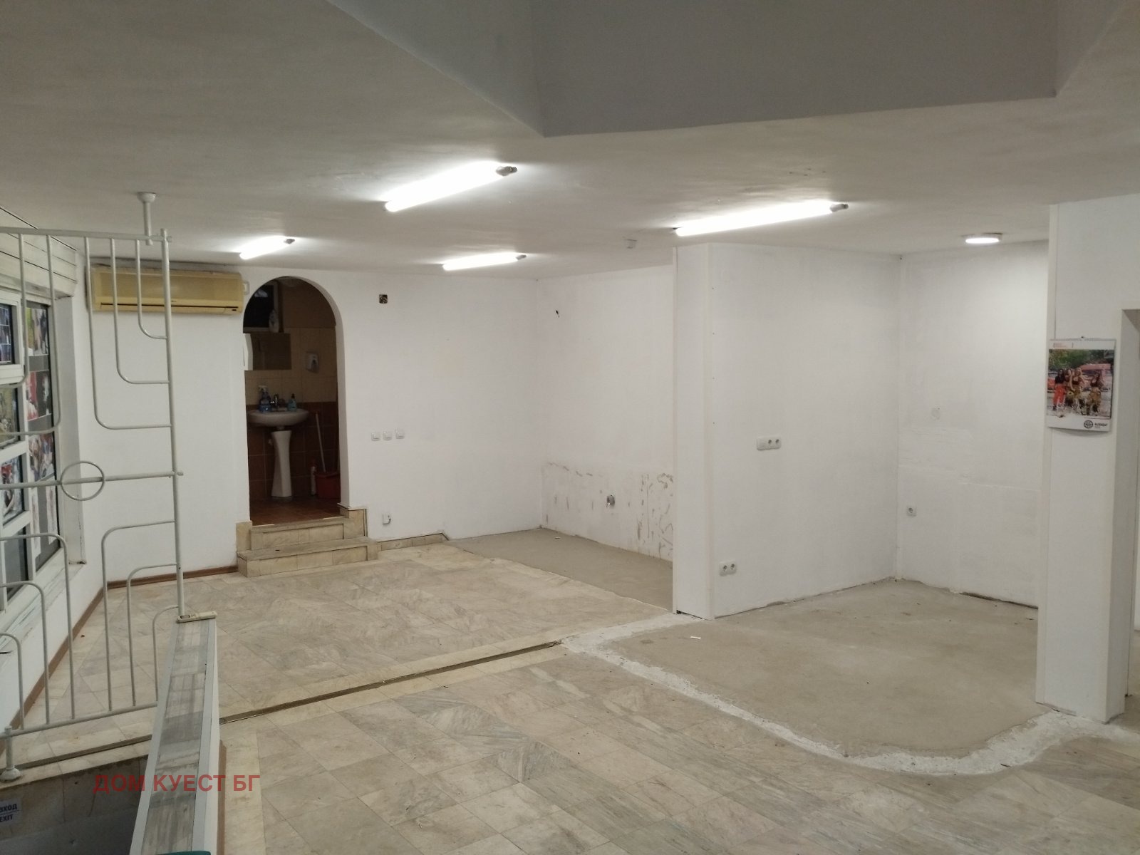 ���� ��� ���� ��������� | Imot.bg � ����������� 4