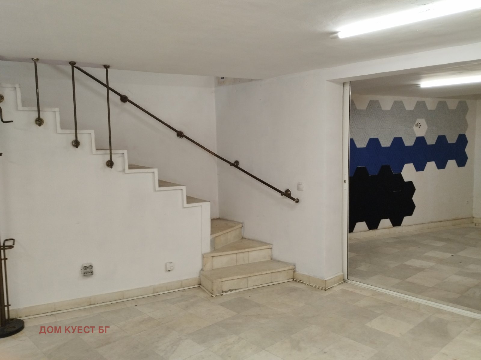 ���� ��� ���� ��������� | Imot.bg � ����������� 5