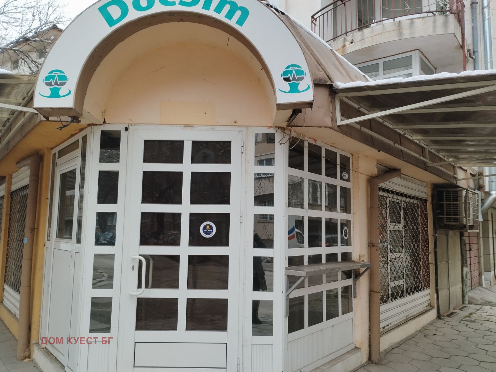 ���� ��� ���� ��������� | Imot.bg � ����������� 1