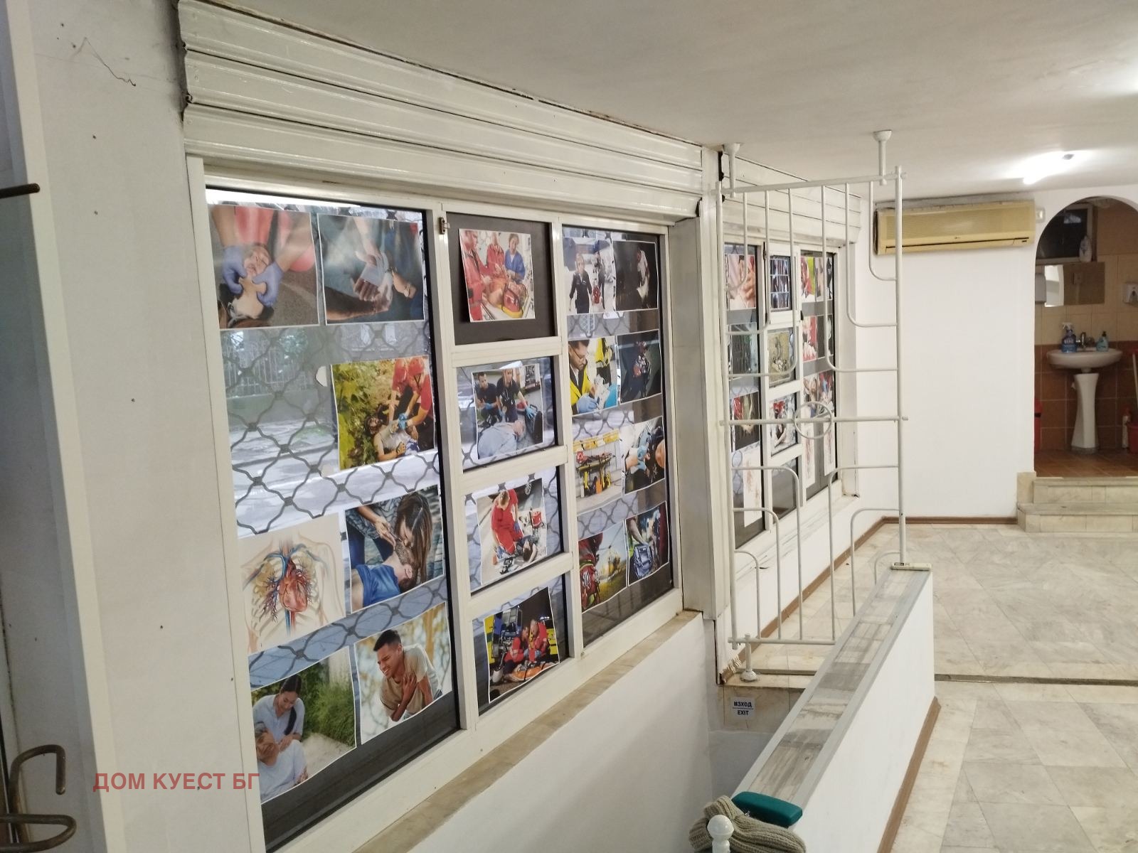 ���� ��� ���� ��������� | Imot.bg � ����������� 6