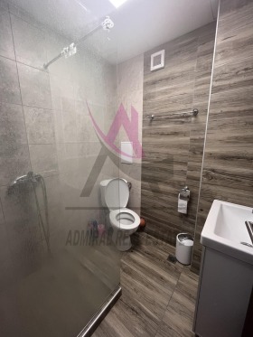    2- | Imot.bg    4