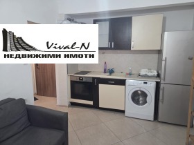 1 dormitorio Dianabad, Sofia