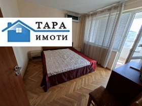 ���� ��� ���� 3-����� | Imot.bg � ����� ������ 11