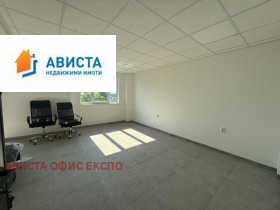 Office Vrazhdebna, Sofia