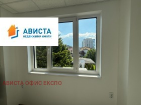 Канцеларија Враждебна, Софија