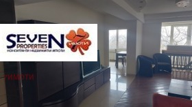 ���� ��� ���� ���� | Imot.bg � ����� ������ 6