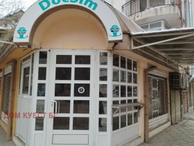 ����� ���� ��� ���� ���������,���� �������, ������