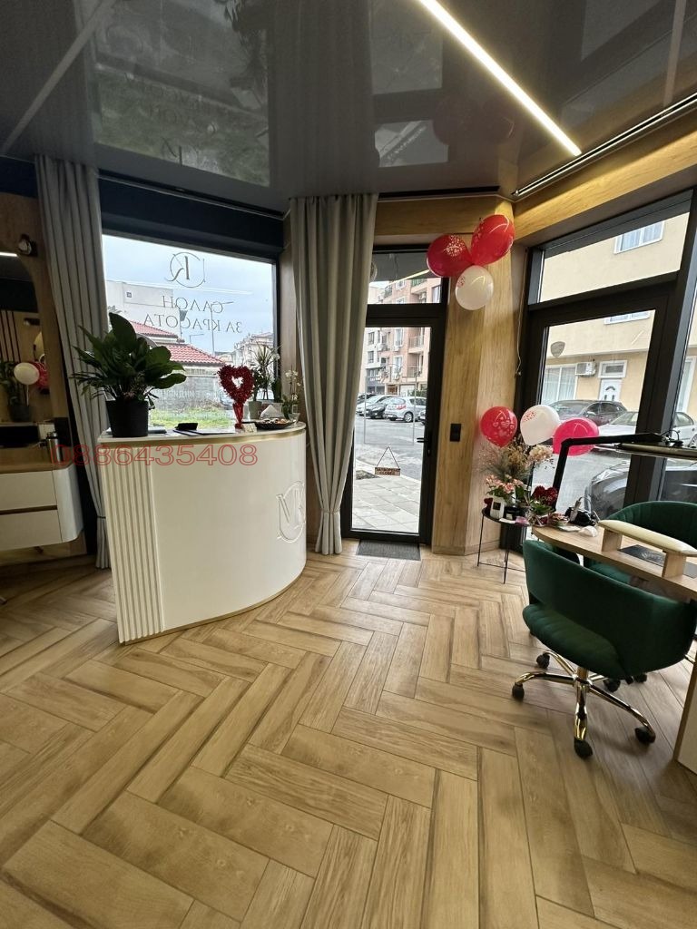 ���� ��� ���� ����. ��������� | Imot.bg � ����������� 1