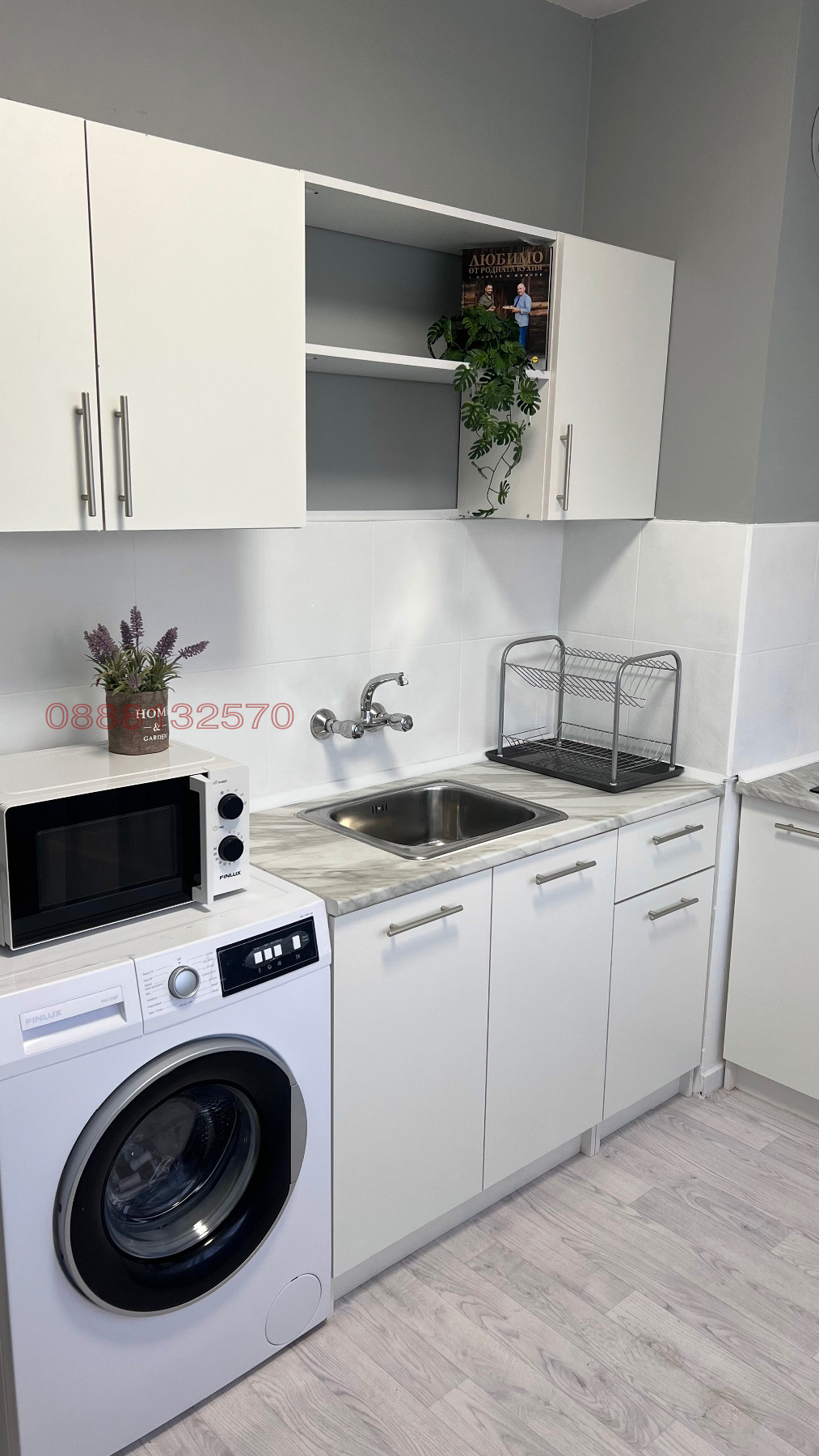 ���� ��� ���� 1-����� | Imot.bg � ����������� 3