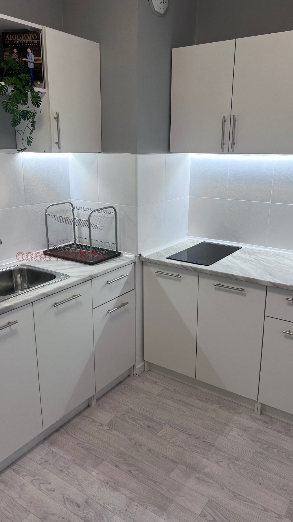 ���� ��� ���� 1-����� | Imot.bg � ����������� 9