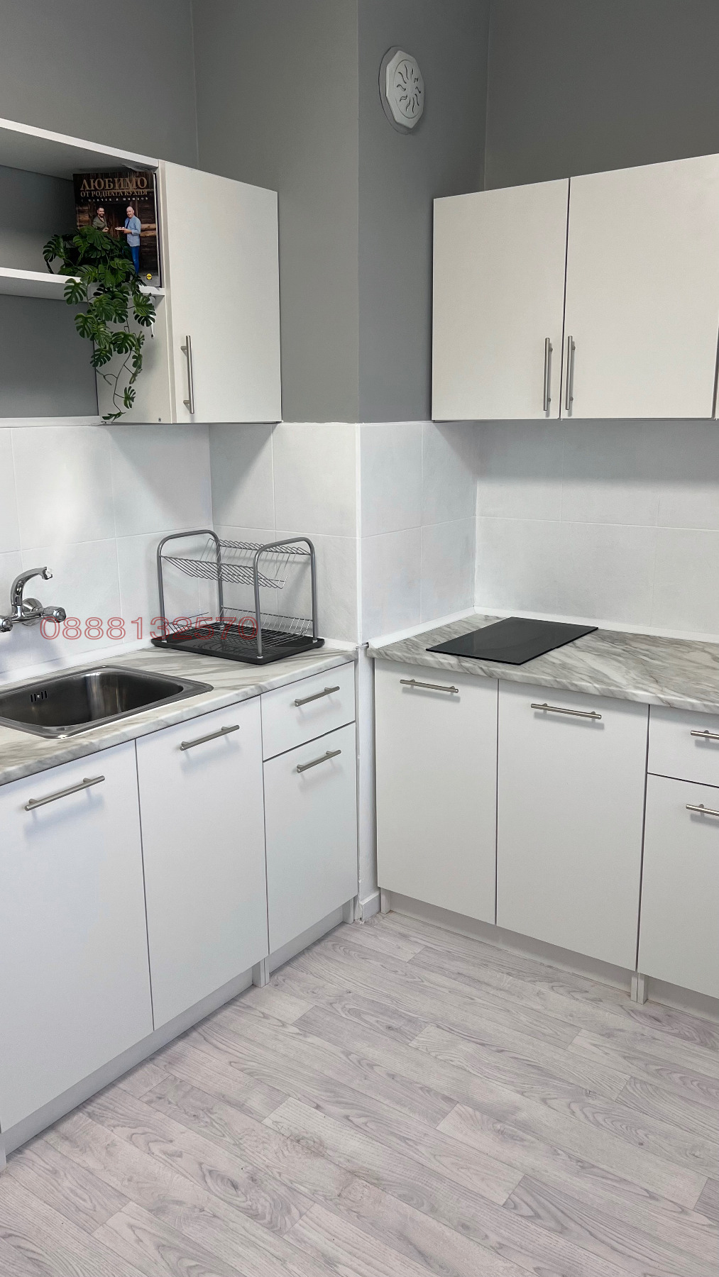 ���� ��� ���� 1-����� | Imot.bg � ����������� 4