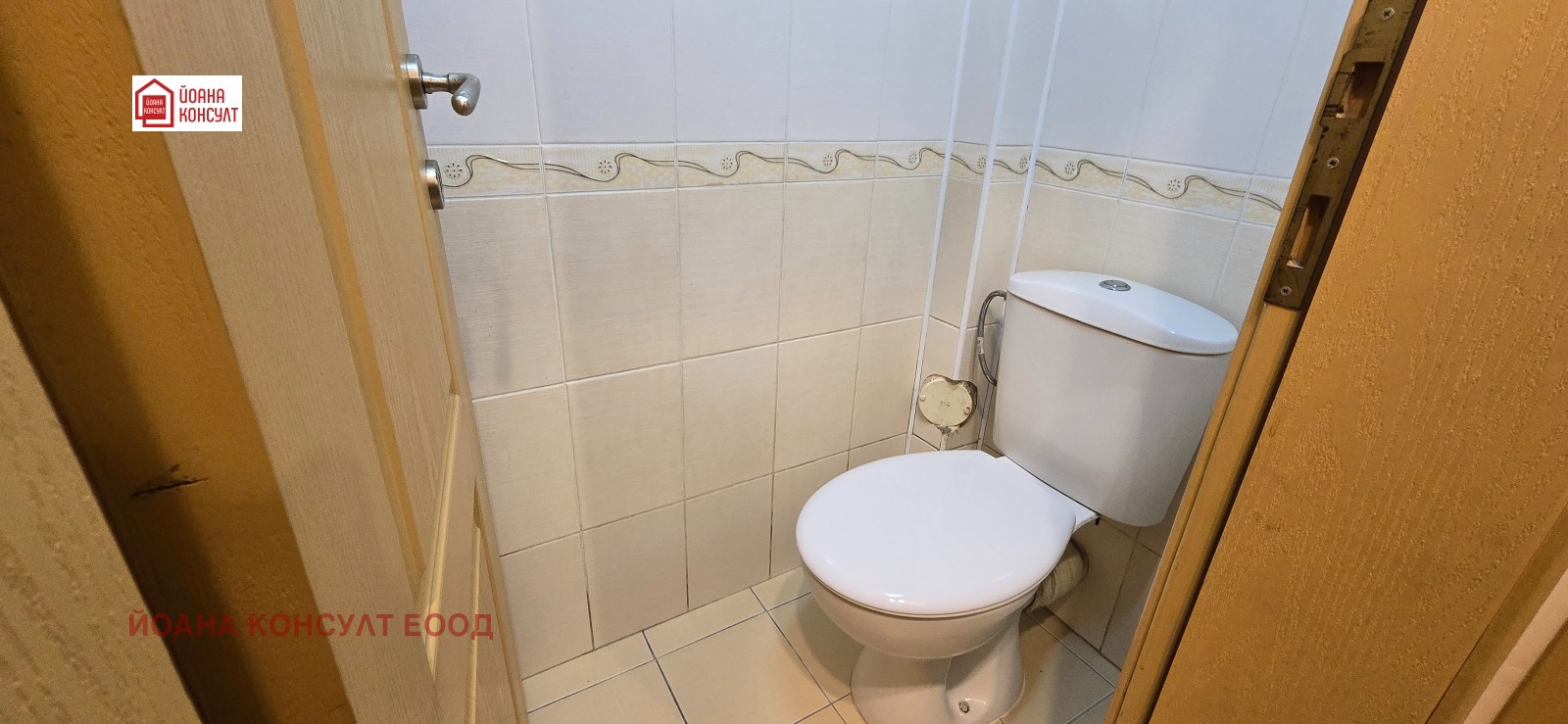 ���� ��� ���� 1-����� | Imot.bg � ����������� 8