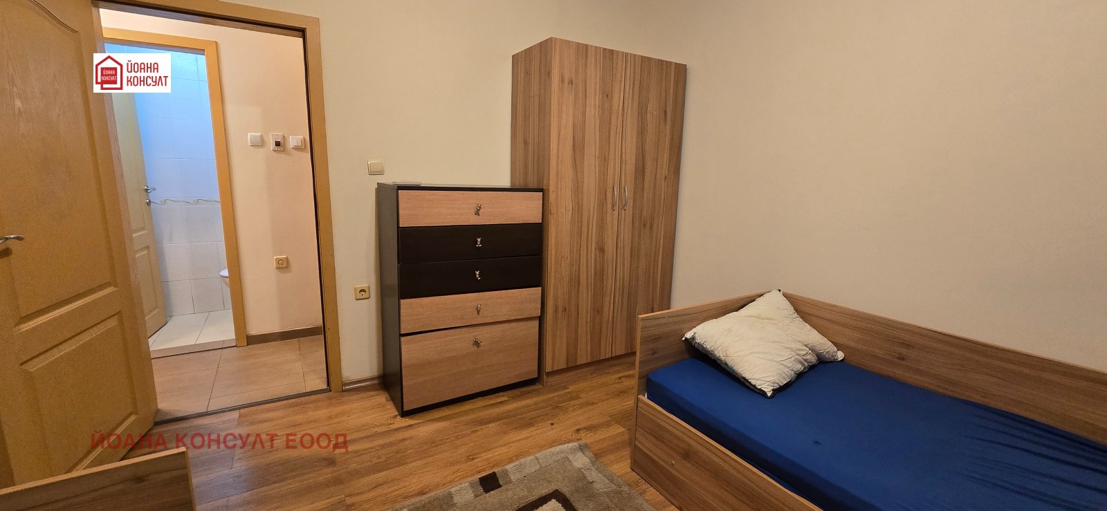 ���� ��� ���� 1-����� | Imot.bg � ����������� 2