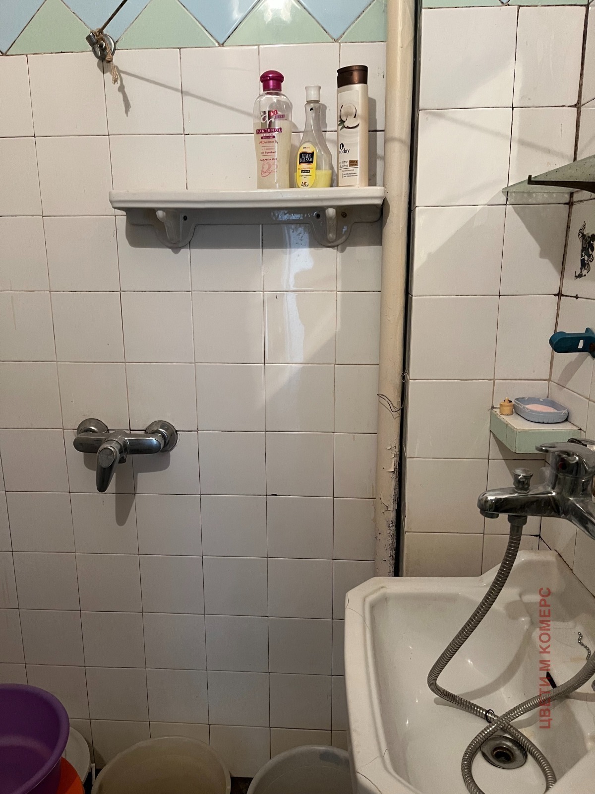 ���� ��� ���� 2-����� | Imot.bg � ����������� 6